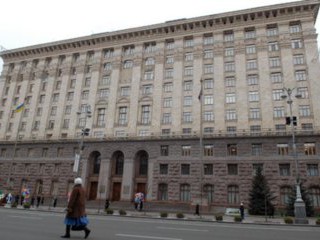 Майдан принял решение об освобождении здания