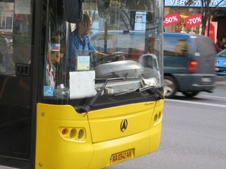Сейчас автобус №55 следует от Ленинградской площади до улицы Бассейной