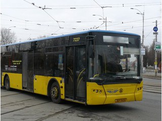 В Киеве восстановили автобусный маршрут