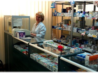 В аптеках будут компенсировать стоимость лекарств