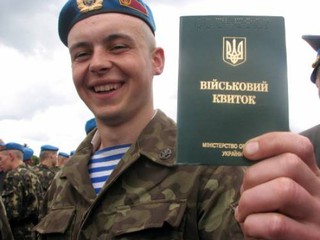 Министерство обороны намерено призвать на воинскую службу до 700 человек в Киеве