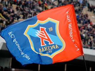 Арсенал планирует сыграть во второй лиге Чемпионата Украины