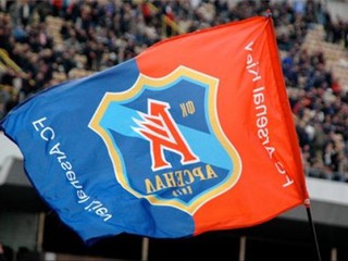 Киевский Арсенал закончил выступления в Чемпионате Украины
