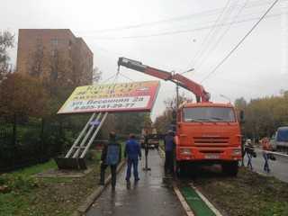 В Киеве скоро начнут снимать биллборді