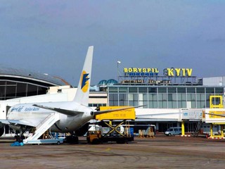Аэропорт «Борисполь» сократил пассажиропоток на 20,9%