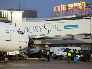 Аэропорт Борисполь переименуют
