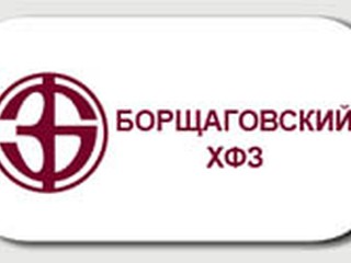 Сегодня Киевская городская государственная администрация выставит на аукционную продажу 29,95% акций «Борщаговского химико-фармацевтического завода»
