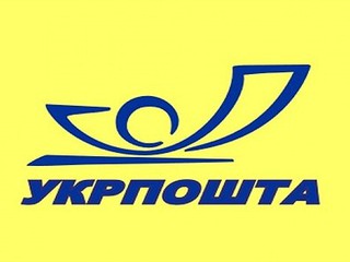 В Киеве ограбили отделение Укрпочты