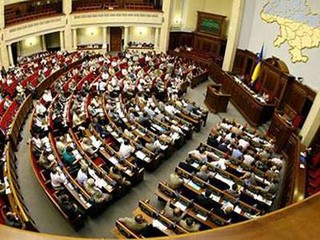 За соответствующий законопроект проголосовал только 221 народный депутат