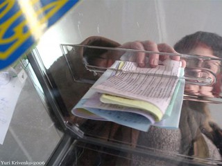 Пока нет официальных результатах на округах в Святошинском, Соломенском и Печерском районах