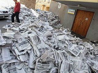 Киевляне просят провести аудит в СМИ на предмет рационального использования бюджетных средств и эксплуатации коммунального имущества