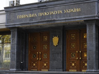 ГПУ взялась за киевского адвоката
