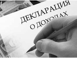 Большинство в Киевсовете готово принять решение о публикации декларации о доходов Киевсовета