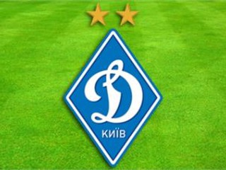 Киевское Динамо победило на сборах