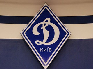 Киевское «Динамо» в прошлом году сумел заработать почти 1 миллиард гривен