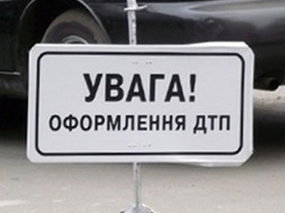 ДТП случилось после аэропорта Борисполь