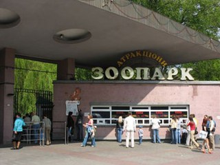 Вход в столичный зоопарк будет стоить 30 гривен