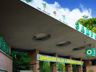 Киевский зоопарк реконструируют