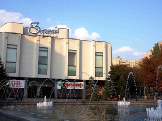 Штаб Партии регионов в кинотеатре требуют вернуть в коммунальную собственность Киева