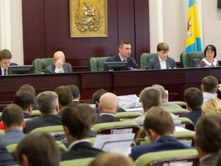 Заседание Киевсовета
