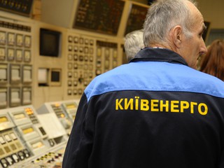 С 1 июля Киевэнерго переходит на прямые договора по поставке горячего водоснабжения и отопления