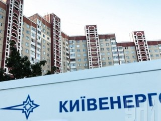 Киевэнерго пытается получить деньги от жильцов, прикрываясь неправильными счетчиками