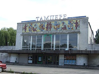 Арендатор без решения Киеврады зарегистрировал кинотеатр «Тампере» на праве частной собственности