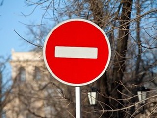 Завтра в центре Киева возможно ограничение движения транспорта