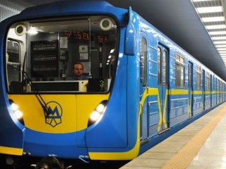 Киевский метрополитен меняет график работы
