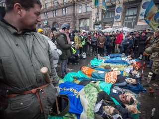 Официально на Майдане погибло 105 человек