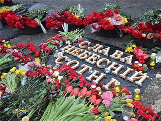 В Киеве вспоминают о погибших Героях Небесной сотни