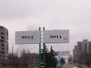 Только в одном киевском районе более ста незаконных рекламных площадей