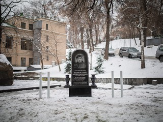 На Европейской площади был открыт памятник Михаилу Жизневскому