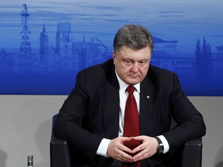 Генпрокуратура должна рассмотреть обращение депутатов в отношении Порошенко