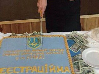 Министр юстиции снял руководство регистрационной службы Киева