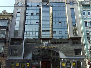 В Киеве у банка Курченко забрали здание за долги