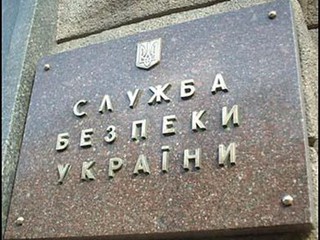 Порошенко подписал указ о назначении Михаила Глуговского главой СБУ