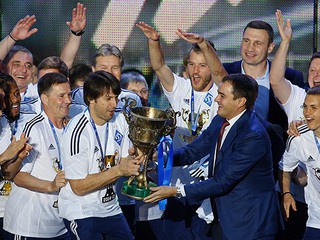 Динамо - чемпион Украины!