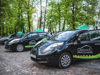 Электро-такси - в Киеве