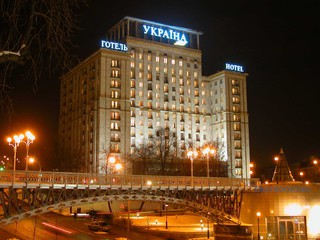 ЧП в отеле Украина