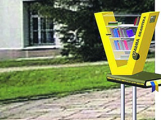 В столице появятся уличные библиотеки, где каждый желающий сможет бесплатно выбрать себе книгу для чтения или оставить ненужную