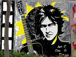 Стену откроют на очередную годовщину смерти культового рок-музыканта