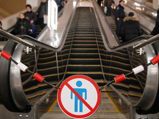 На станции метро Университет станет на один эскалатор меньше