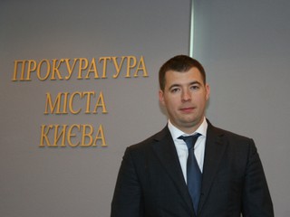 Прокурор Киева Юлдашев снят с должности