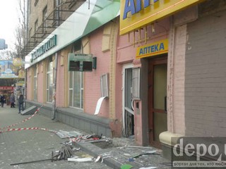 В Киеве взорвали банк и аптеку