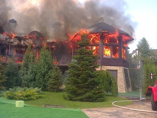 Возгорание произошло во вторник 5 авугста в селе Лесники