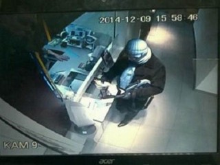 В Святошинском районе Киева мужчина ограбил банк, угрожая оружием