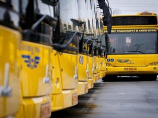 Проезд в общественном транспорте Киева будет дорожать