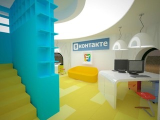 Киевский офис ВКонтакте закрывается