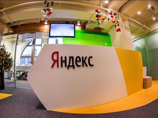 Обыск в офисе Яндекса 